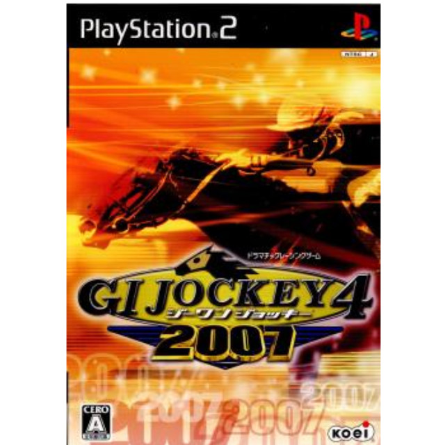 [PS2]ジーワンジョッキー４ ２００７＆ウイニングポスト７ ２００７プレミアムパック