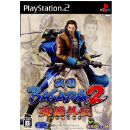 [PS2]戦国BASARA2 英雄外伝(HEROES)(戦国バサラ2 ヒーローズ)