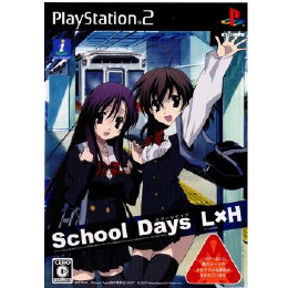 [PS2]School Days(スクールデイズ) L×H 限定版
