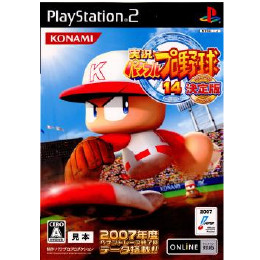 [PS2]実況パワフルプロ野球14決定版