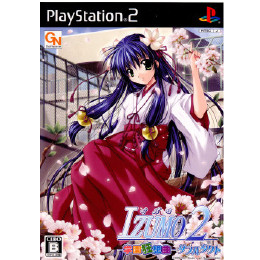 [PS2]イズモ2　学園狂想曲 ダブルタクト　限定版(設定資料集・ドラマCD同梱)
