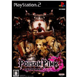 [PS2]POISON PINK(ポイズンピンク)