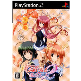 [PS2]Φなる・あぷろーち2(ふぁいなる・あぷろーち2) 〜1st priority〜 初回限定版