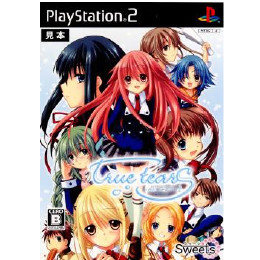 [PS2]true tears〜トゥルーティアーズ〜