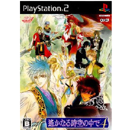 [PS2]遙かなる時空の中で4 トレジャーBOX(限定版)