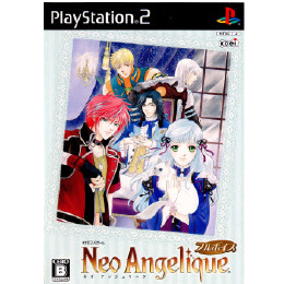 [PS2]ネオ・アンジェリーク　フルボイス　プレミアムボックス(スチル&メッセージブック・ポストカード同梱)