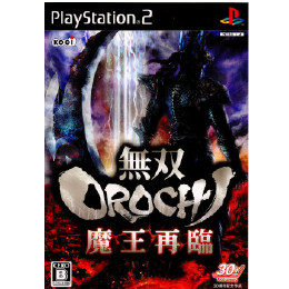 [PS2]無双OROCHI(オロチ) 魔王再臨 プレミアムBOX(限定版)