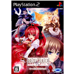 [PS2]神曲奏界ポリフォニカ　0〜4話フルパック