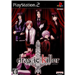 [PS2]drastic Killer(ドラスティックキラー) 通常版