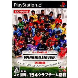 [PS2]Jリーグウイニングイレブン2008 クラブチャンピオンシップ(J.LEAGUE Winni