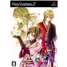 [PS2]カヌチ 白き翼の章 通常版