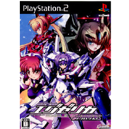 [PS2]トリガーハートエグゼリカ エンハンスド(Triggerheart Exelica Enha