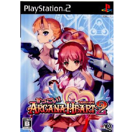 [PS2]すっごい!アルカナハート2(ARCANA HEART 2)