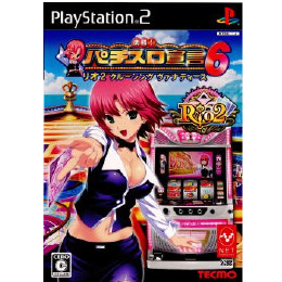 楽勝!パチスロ宣言6 リオ2 クルージング ヴァナディース [PS2 ] 【買取