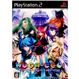 [PS2]NUGA-CEL!(ヌガセル!) 通常版