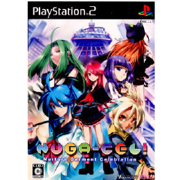 [PS2]NUGA-CEL!(ヌガセル!) 限定版