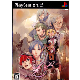 [PS2]L2 Love×Loop(エルノジジョウ ラブアンドループ) 通常版