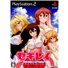 [PS2]セキレイ　未来からのおくりもの　限定版(ドラマCD・水着フィギュア2体・こちょコレフィギュア同梱)