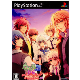 [PS2]カエル畑DEつかまえて☆彡