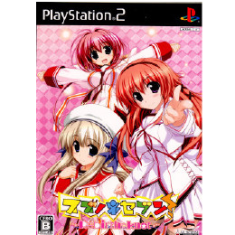 [PS2]スズノネセブン!　リバース ノット