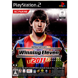 [PS2]ワールドサッカーウイニングイレブン2011
