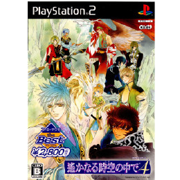 [PS2]遙かなる時空の中で4 コーエーテクモ the Best(SLPM-55296)