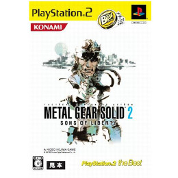 [PS2]METAL GEAR SOLID 2 SONS OF LIBERTY(メタルギアソリッド2 サンズ・オブ・リバティ) PlayStation2 the Best(VW066-J2)