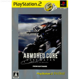 [PS2]ARMORED CORE -LAST RAVEN-(アーマード・コア ラストレイヴン) P