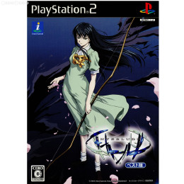 [PS2]INTERLUDE(インタールード)(ベスト版)(SLPM-66554)