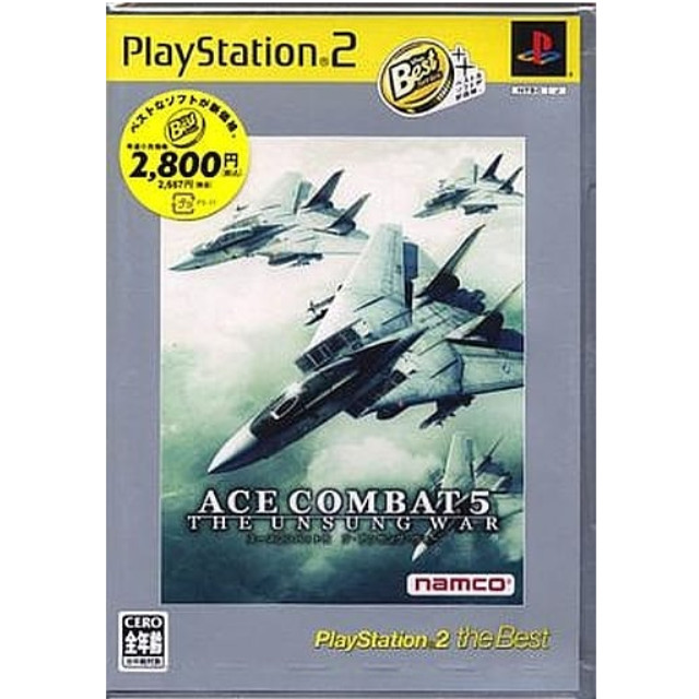 [PS2]エースコンバット5 ジ・アンサング・ウォー PlayStation2 the Best(S