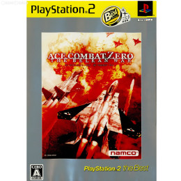 [PS2]エースコンバット・ゼロ・ザ・ベルカン・ウォー PlayStation2 the Best(