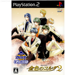 [PS2]KOEI the BEST 金色のコルダ2(SLPM-55249)