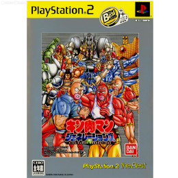 [PS2]キン肉マン ジェネレーションズ PlayStation 2 the Best(SLPS-7
