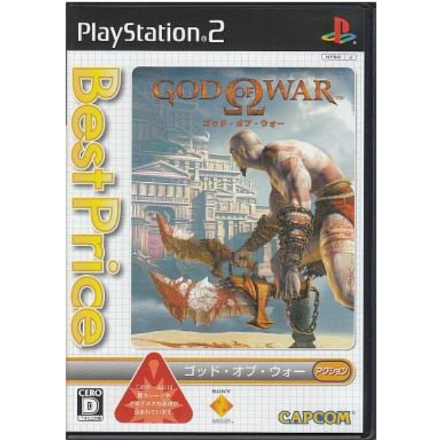 [PS2]ゴッド・オブ・ウォー(God of War) Best Price!(SLPM-67012
