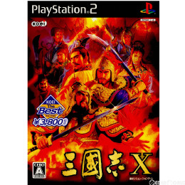 [PS2]KOEI The Best 三國志X(SLPM-66560)