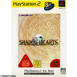 [PS2]シャドウハーツ(SHADOW HEARTS) PlayStation 2 the Best