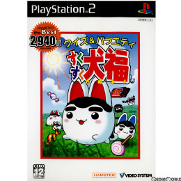 [PS2]すくすく犬福 HAMSTER the Best(SLPM-62630)