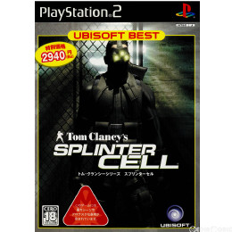 [PS2]ユービーアイソフトベスト トム・クランシーシリーズ スプリンターセル(SLPM-65955