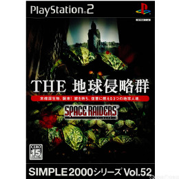 [PS2]SIMPLE2000シリーズ Vol.52 THE 地球侵略群〜スペースレイダース〜(SL