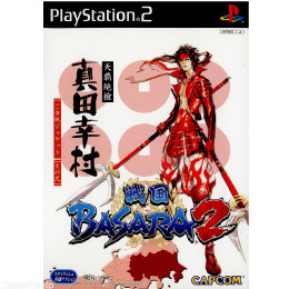 [PS2]戦国BASARA2(バサラ2) 地域限定ご当地ジャケット「真田幸村」