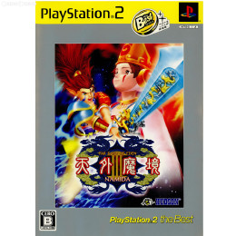 [PS2]天外魔境III NAMIDA(ナミダ) PlayStation 2 the Best(SL