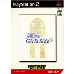 [PS2]ときめきメモリアル Girl's Side(ガールズサイド) コナミ ザ ベスト(SLPM