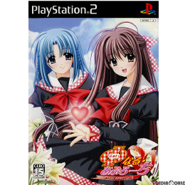 [PS2]φ(ふぁい)なる・あぷろーち プリンセスソフトコレクション(SLPM-66323)