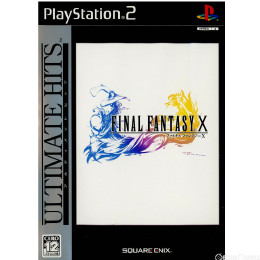 [PS2]アルティメット ヒッツ ファイナルファンタジーX(FINAL FANTASY X / FF