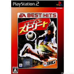 [PS2]EA BEST HITS FIFAストリート(SLPM-66557)