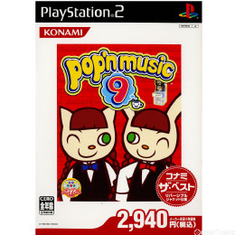 [PS2]ポップンミュージック9(pop'n music 9) コナミザベスト(SLPM-66209