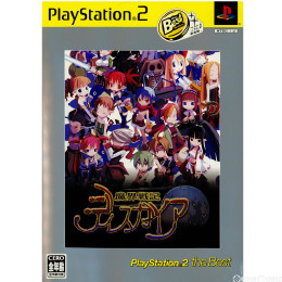[PS2]魔界戦記ディスガイア PlayStation 2 the Best(SLPS-73103)