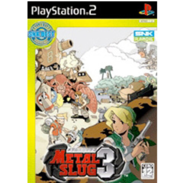 [PS2]SNK Best Collection メタルスラッグ3(SLPS-25428)