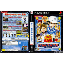 [PS2]テニスの王子様 CARD HUNTER(カードハンター) 初回限定版(ソフト単品)