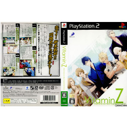 [PS2]VitaminZ 限定版(ビタミンZ 限定版)(ソフト単品)